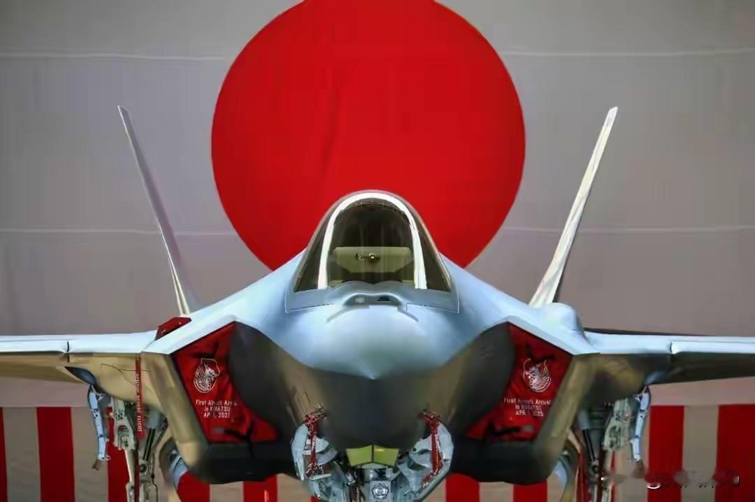 美日又有大动作！直接把90架F-35A扎堆中国“后院”，日本三泽基地要变成西太平