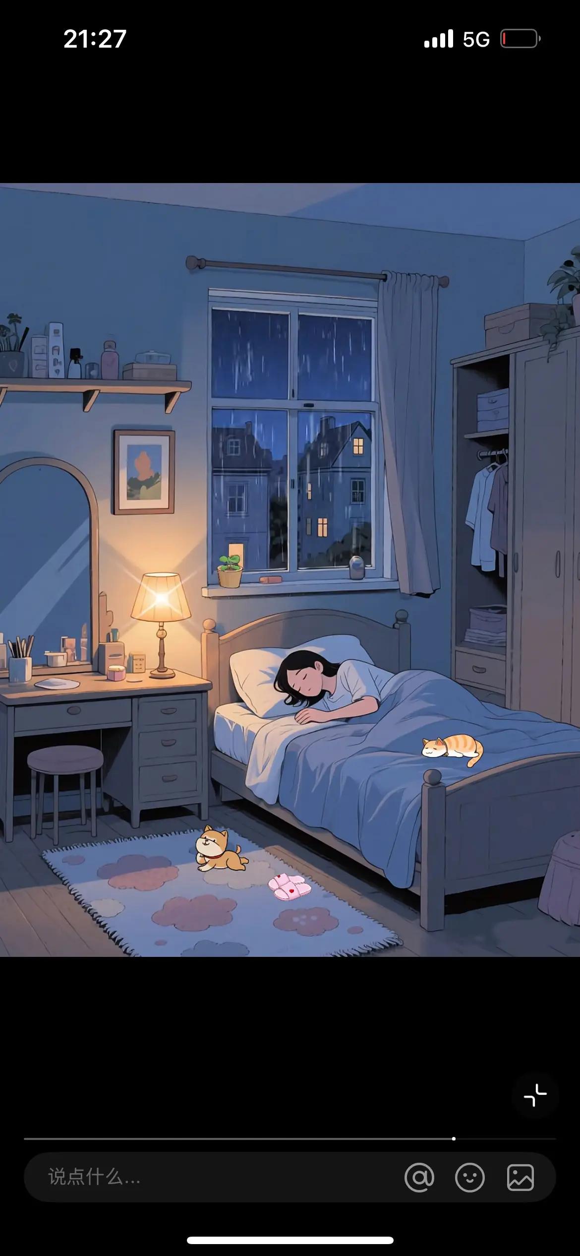 我以为我们还会再见的