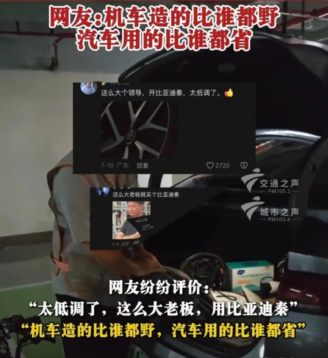 想年初，张雪摩托车夺冠，陈光标蹭热度说送张雪一辆1300万的劳斯莱斯，一个敢送，