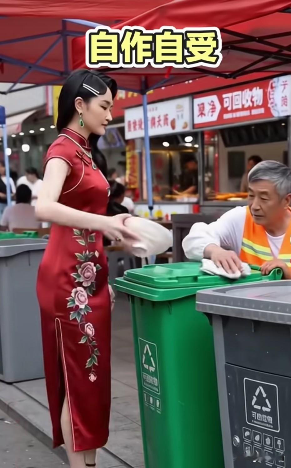 哈哈哈……这是真的吗？垃圾桶很干净。