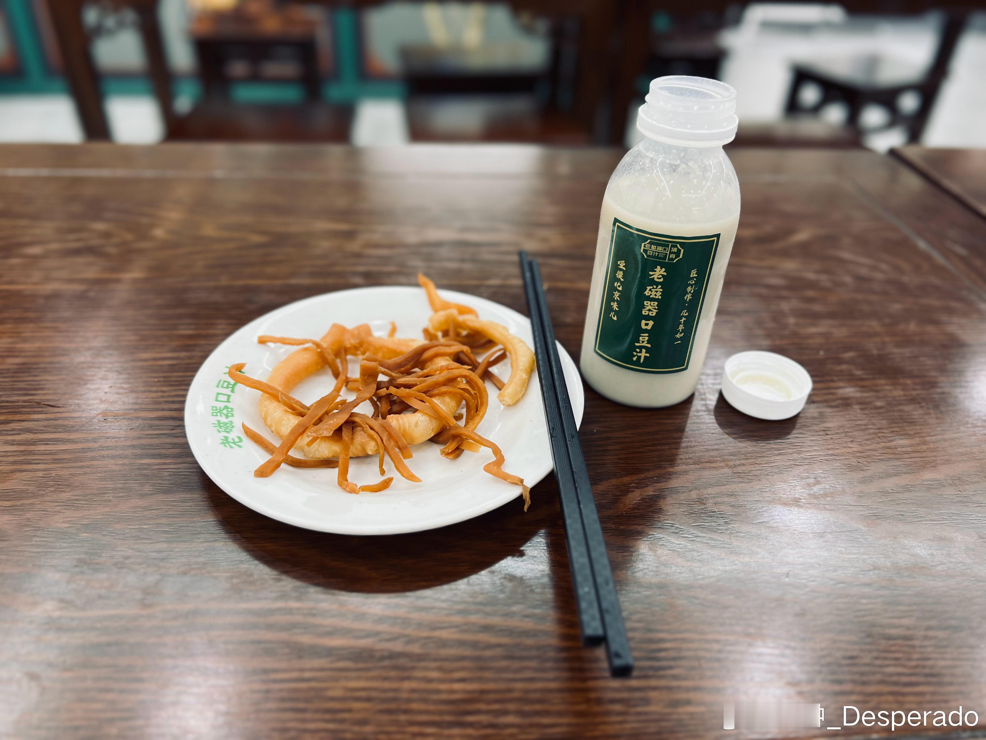 千万不要低估人性的恶。有的人一边嘴上说着，内心期望着你好，但却又干着最肮脏龌龊的