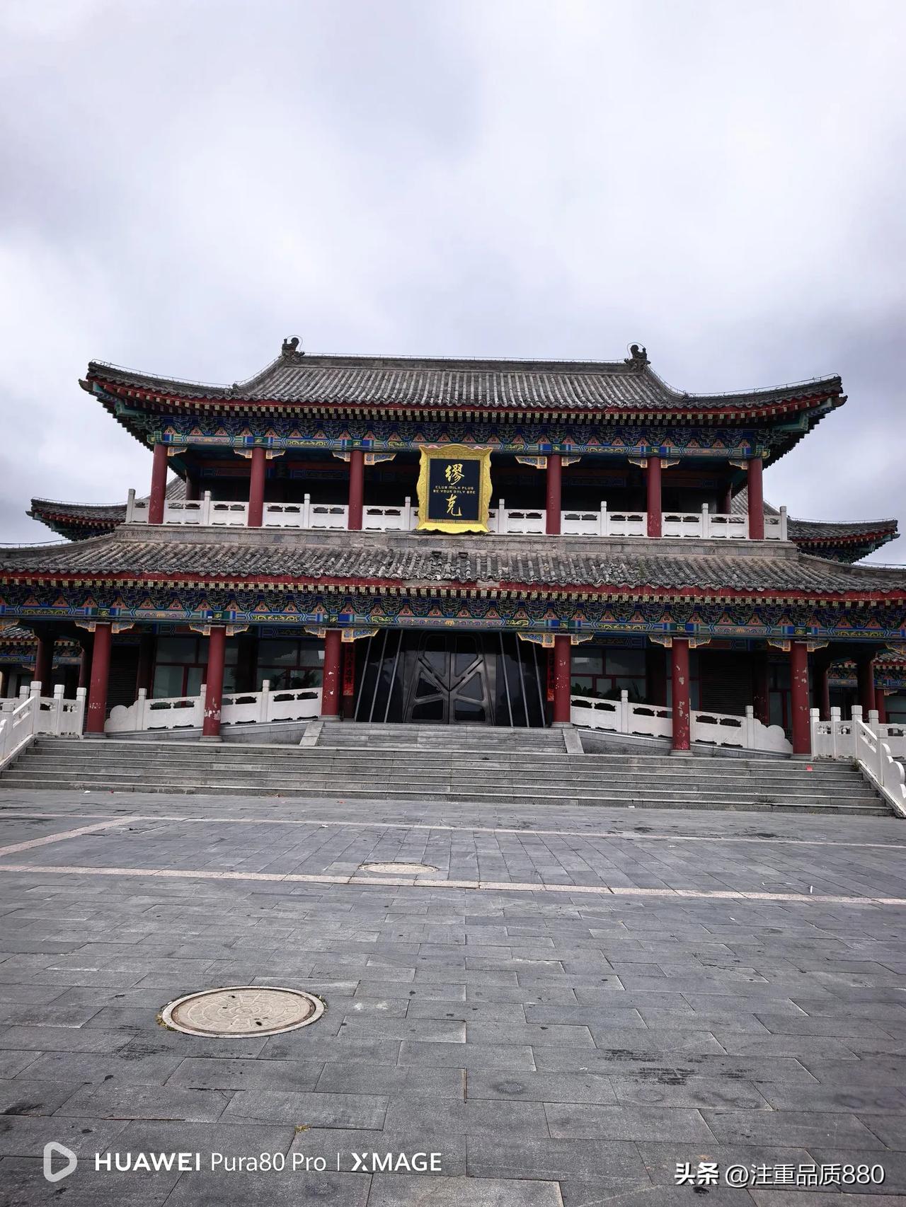 “乌兰察布古城”就是个笑话，今天上午按高德地图导航到现场就是这种状况（见下面配图
