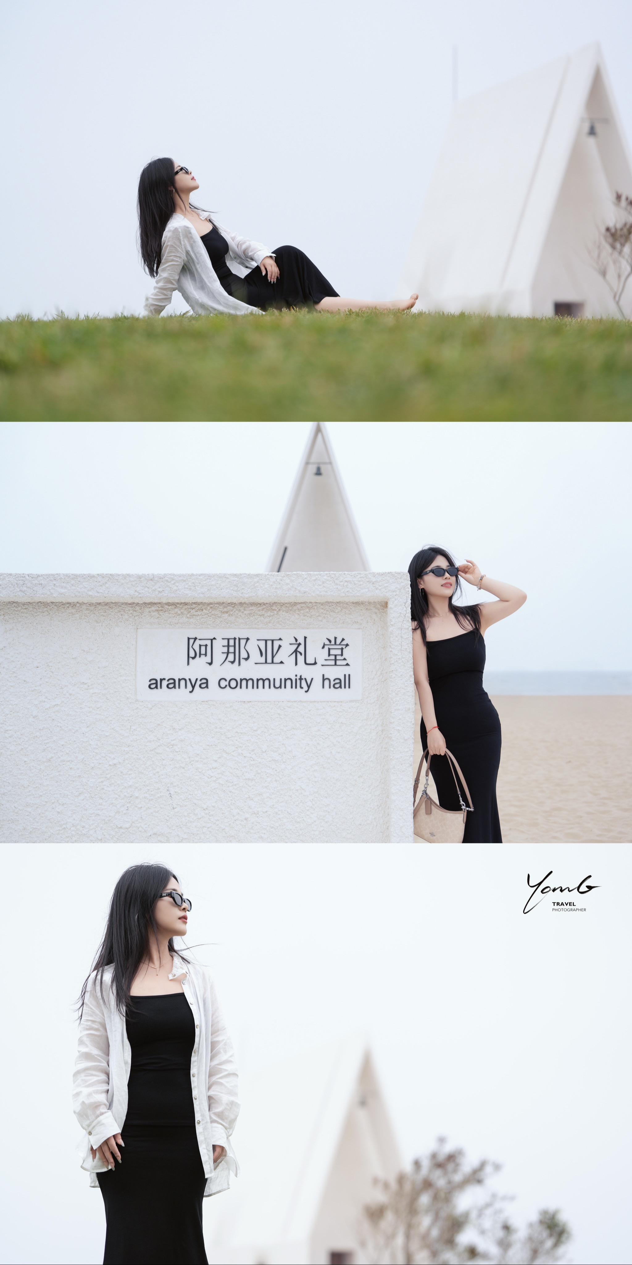 阿那亚旅拍日记.🌊去和浪漫约会了，是有海风的浪漫～