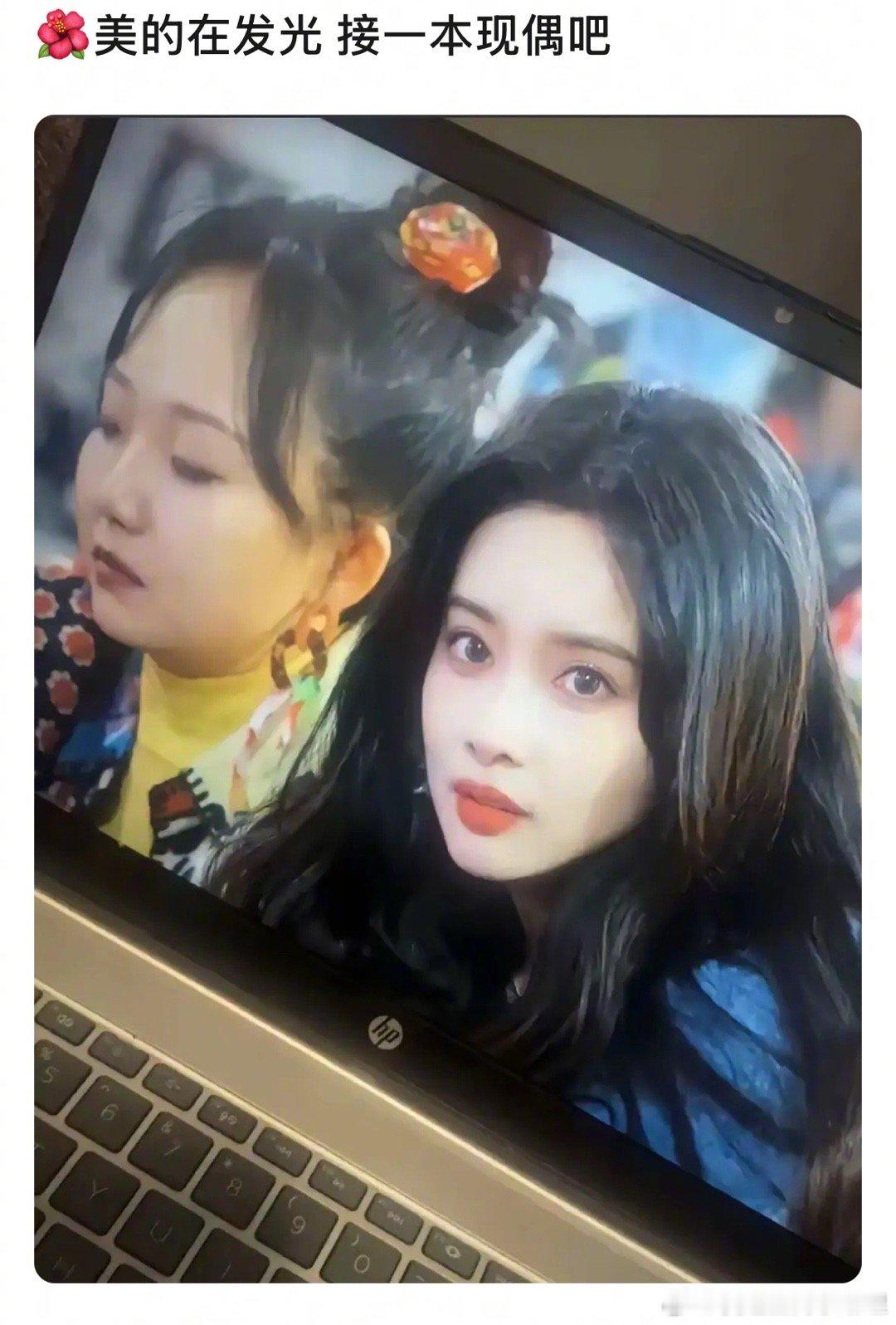 孟子义的脸去演现偶女主，大家会看吗？ 