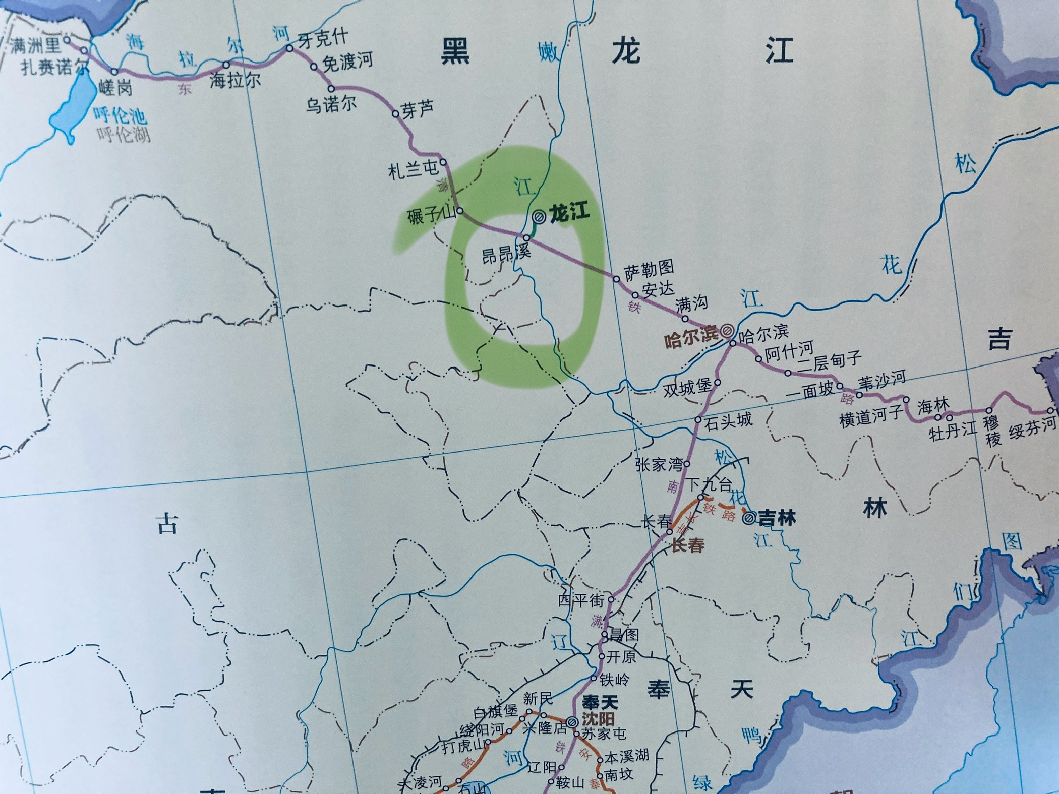 昂昂溪，之前仅在考古书籍里听过的名字，原来有东北第一条商办🚞 ​​​