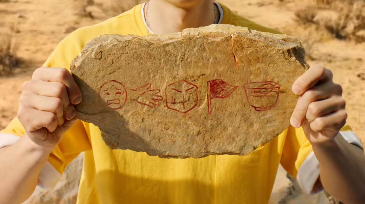 王一博跨时空大片王一博专属暗号王一博跨时空大片，专属暗号，