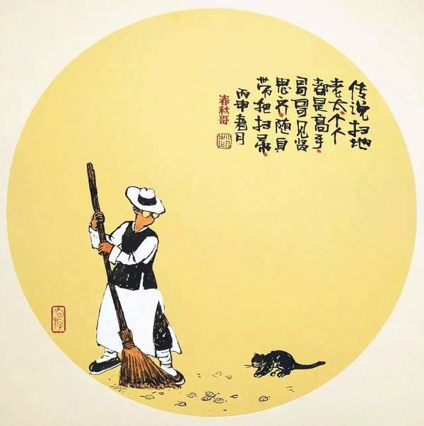“人只要无事可干，马上就会无事生非。”这句朴素的话，道出了人性中一个常见的弱点。