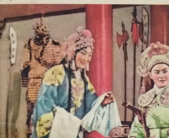 《穆桂英挂帅》
        可太经典了！穆桂英那巾帼不让须眉的形象，真的太飒