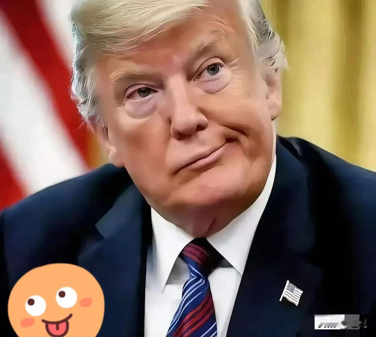 快讯！
特朗普宣布了：
2月2日，美国总统特朗普宣布启动一项名为“金库计划”的1