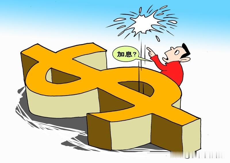 美联储降息25基点，股市先涨后震荡，科技股回调，港股中概股却借人民币走强“起飞”