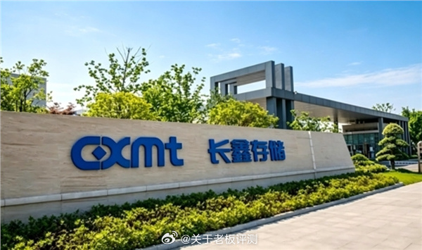 长鑫真的硬气，牛，不降反涨只能用三个字形容：“还有谁”没想到苹果也有这一天，苹果