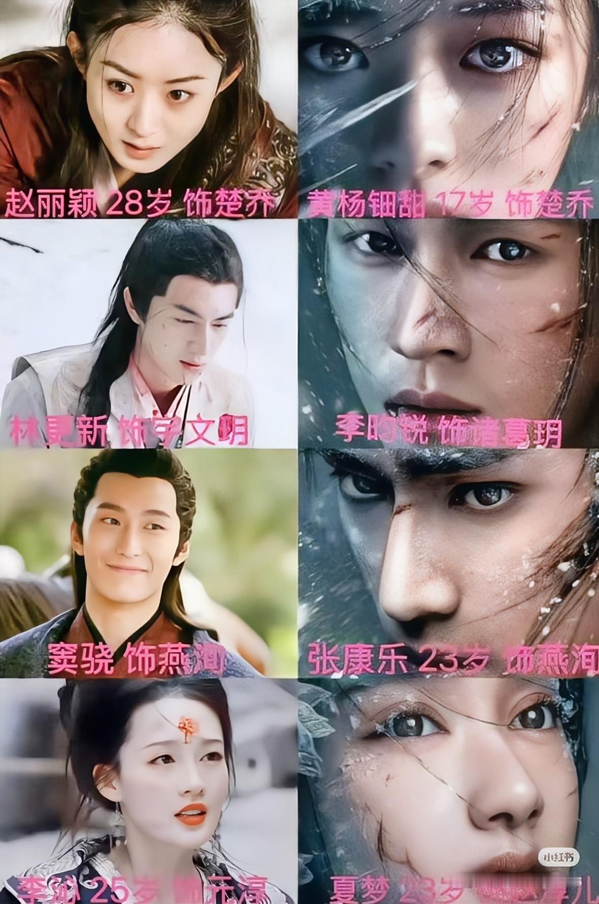 既心疼又佩服李昀锐

不是因为《冰壶重生》收视率上不去

也不是因为黄杨钿甜的演