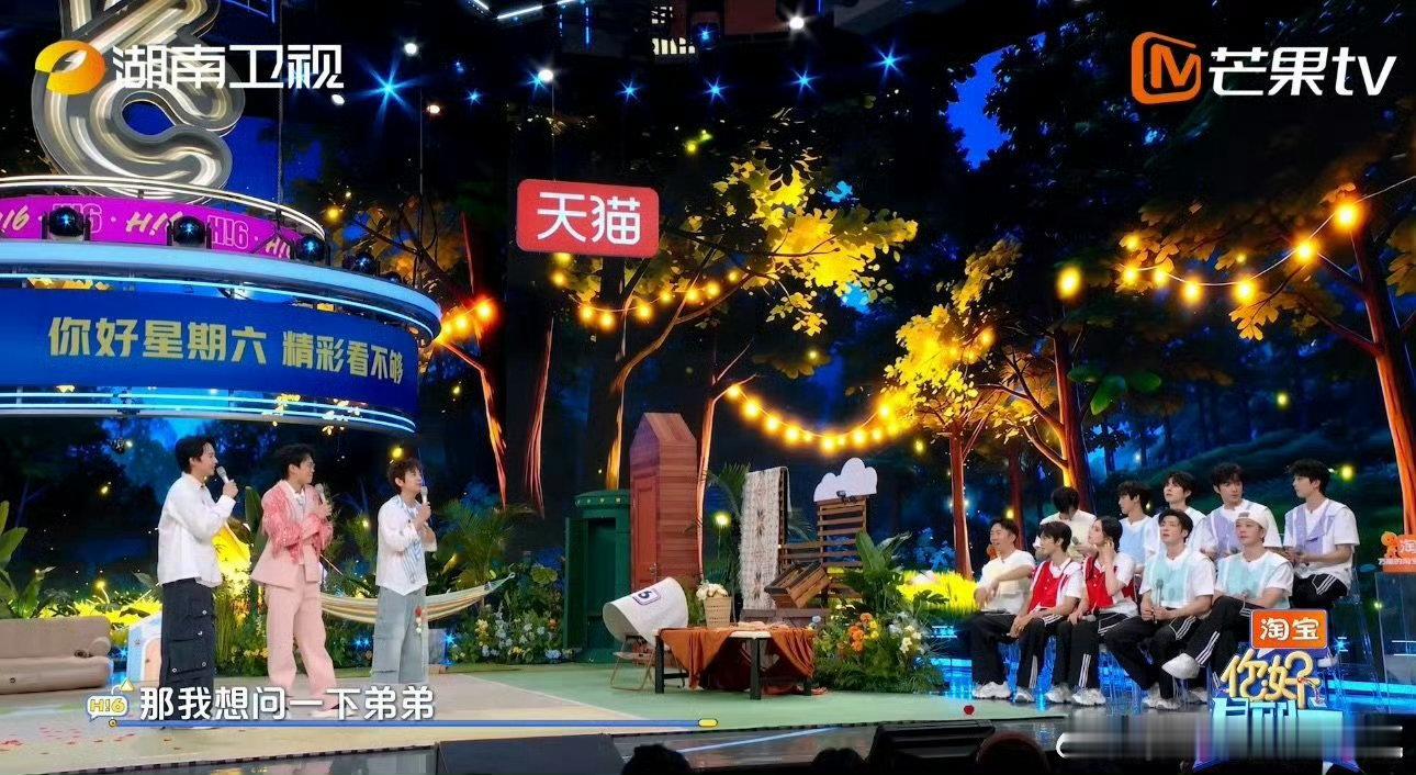 丁程鑫说李飞特别棒丁程鑫的高情商从不刻意，自然流露的真诚与得体，既认可同行又感恩