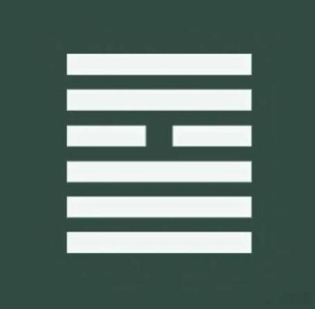 《周易注校释》【魏】王弼～撰楼宇烈～校释周易注～上经小畜初九，复自道，何其咎？吉