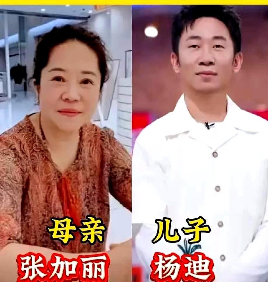都说星二代好乘凉，可有些“二代”偏要自己种树。

吕中老师演的武则天，至今是经典