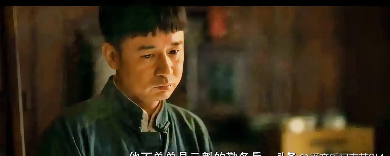 亲兄弟把祖宅输给鬼子，让怀孕的嫂子和老父流落街头。
那个从死人堆里爬出来的厨子，