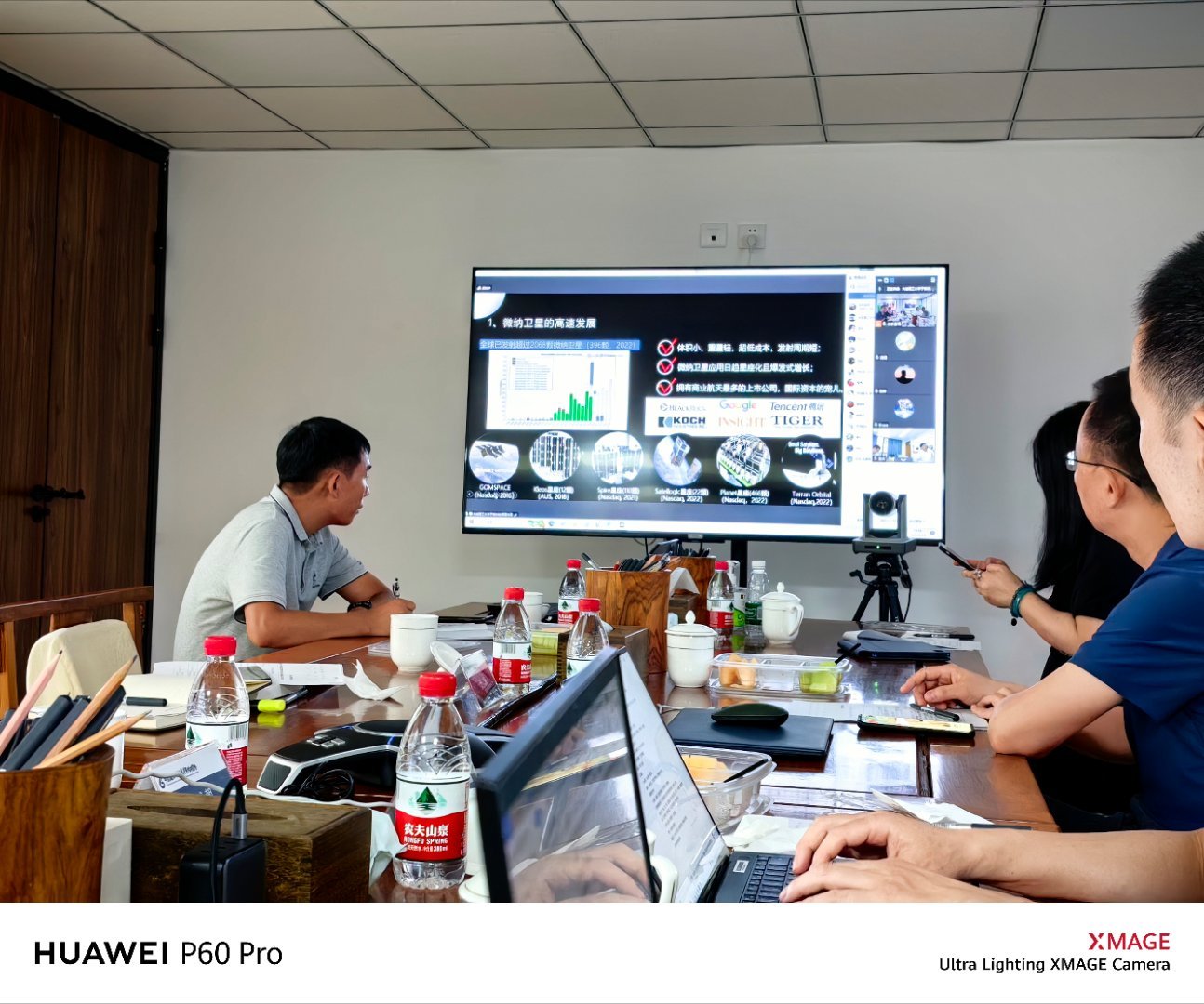 下午去参加一个国创会的讨论，了解更多鸿蒙的信息，对于鸿蒙，我相信它在技术上已经走