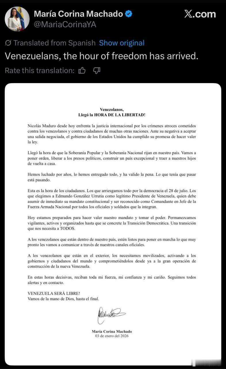 這次事件中最尷尬的人就在馬查多準備好坐在馬杜羅曾經坐的椅子上，然後她聽到特朗普這