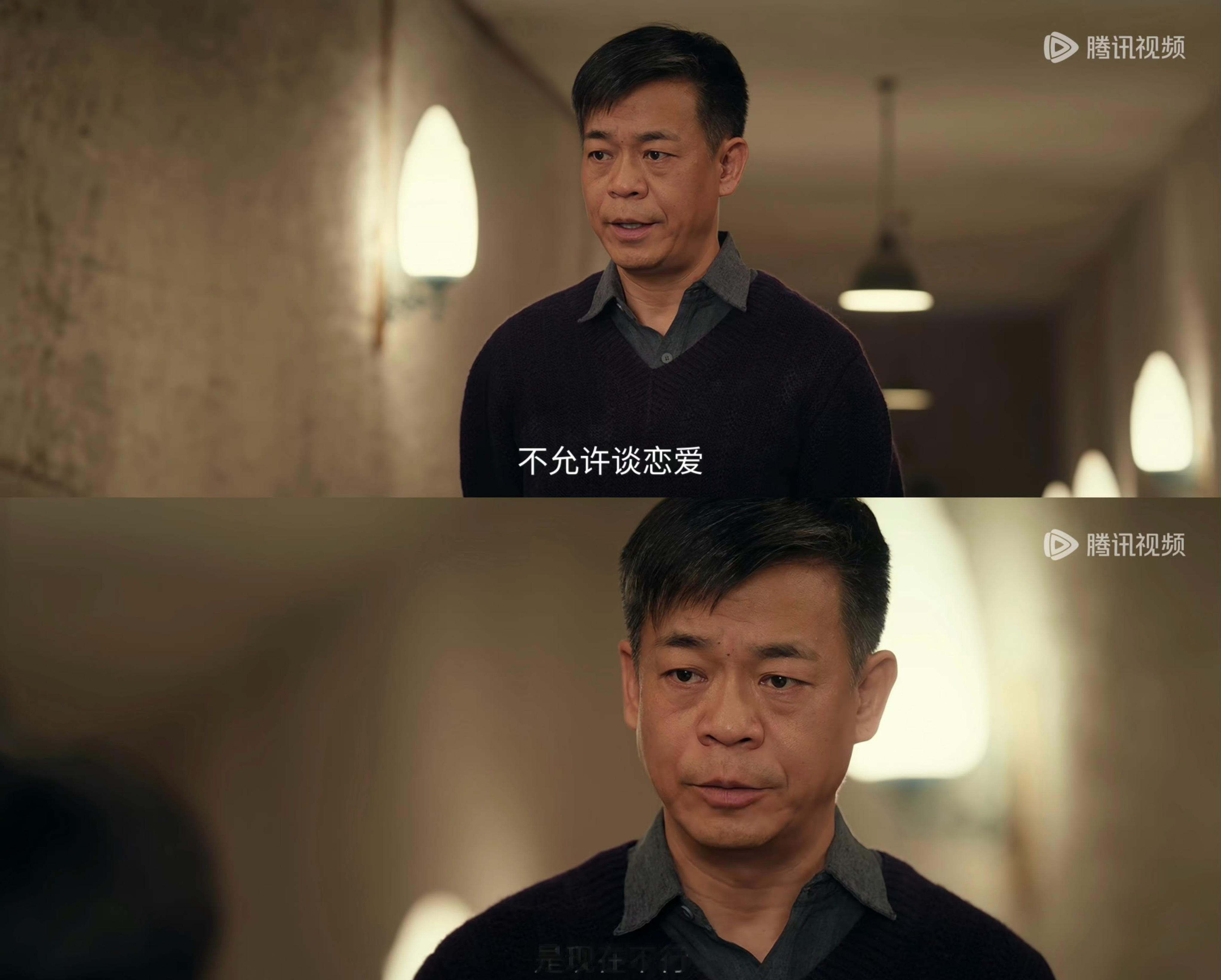 主角 上升期小花禁止恋爱 《主角》这剧明年评奖期一定给孙浩老师报提好吗！不仅有催