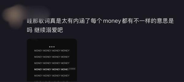 1125📣我都看呆了 ​​​