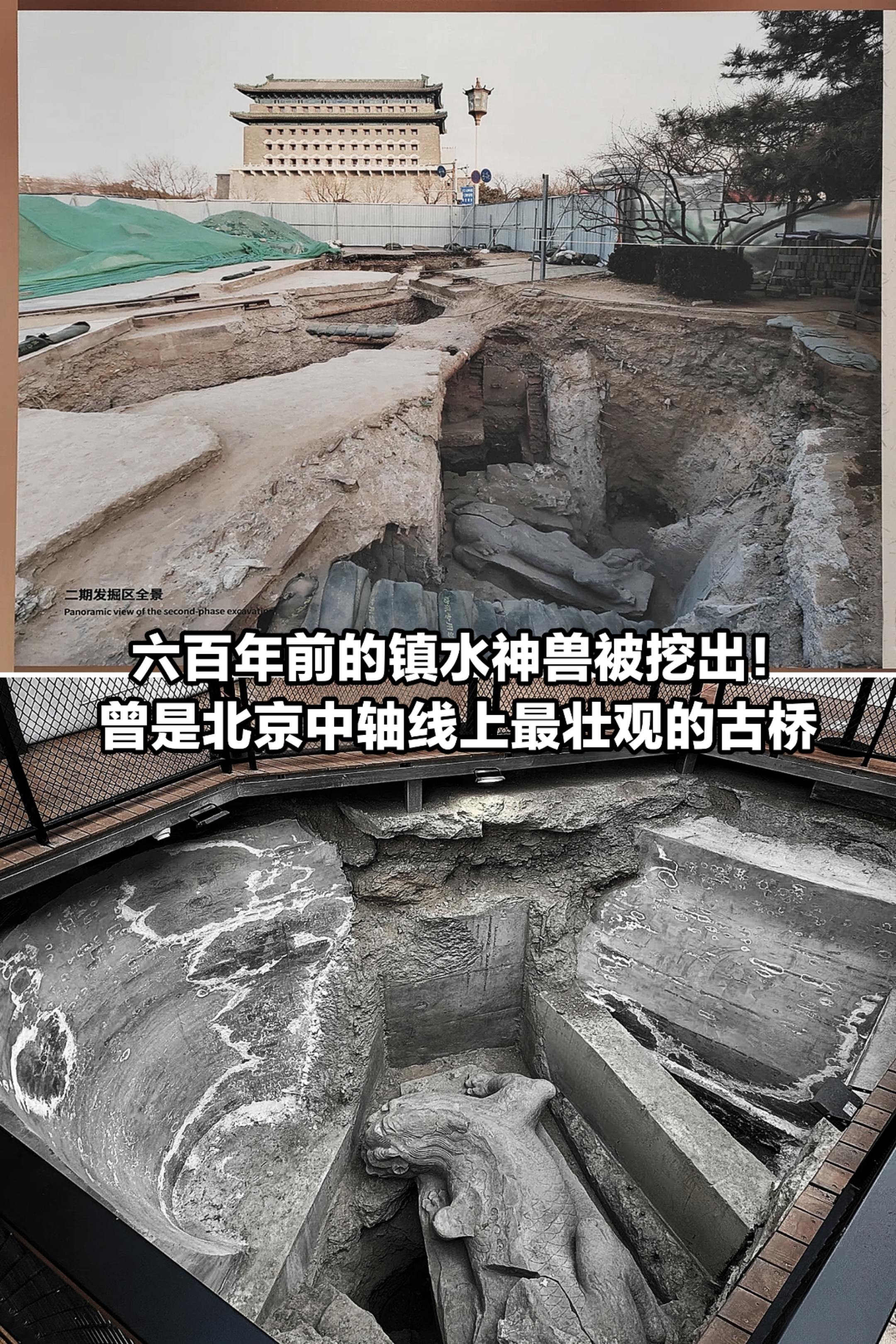 六百年前镇水兽现世，除了镇水兽还有吸水兽。