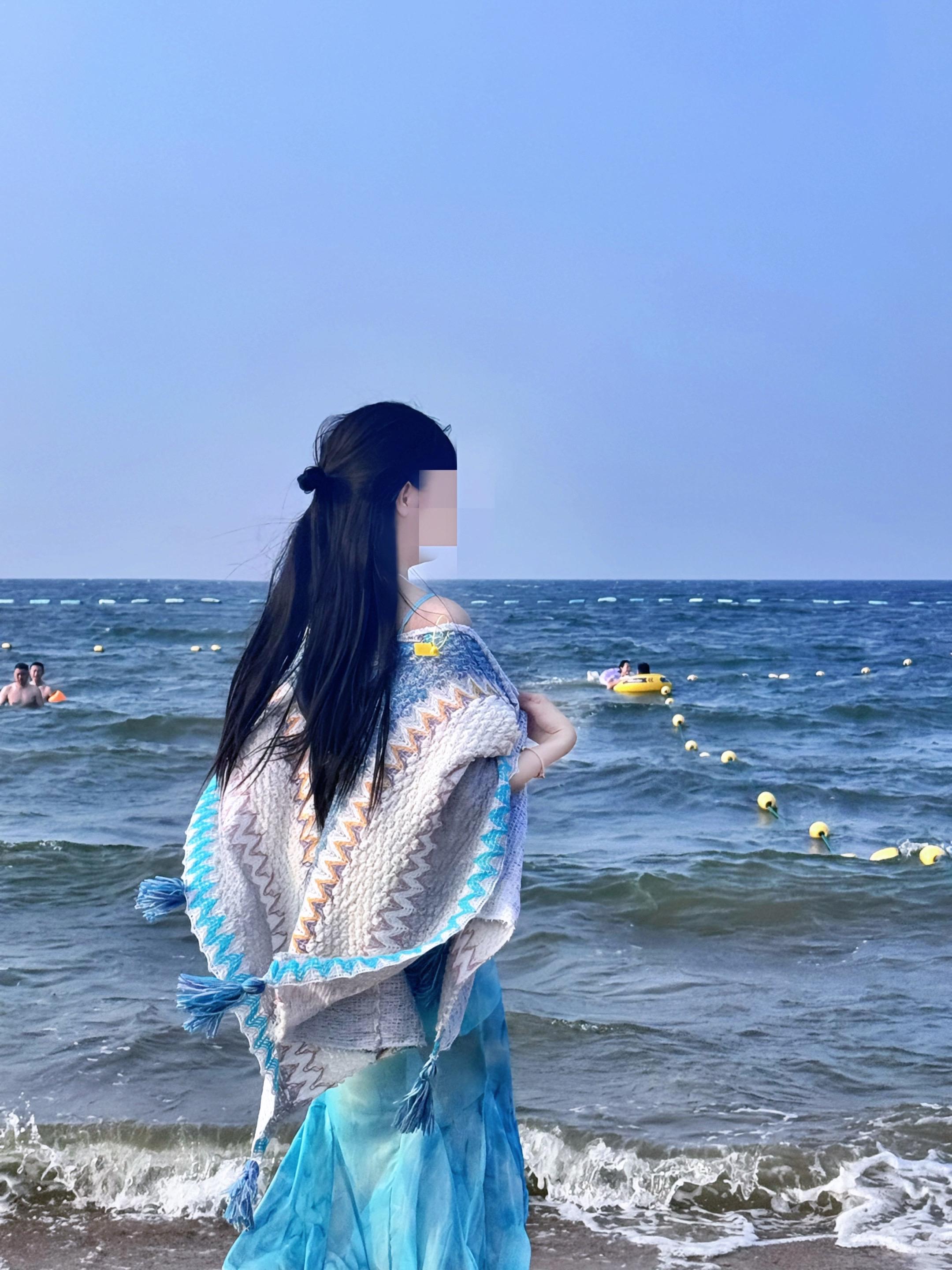 🌊