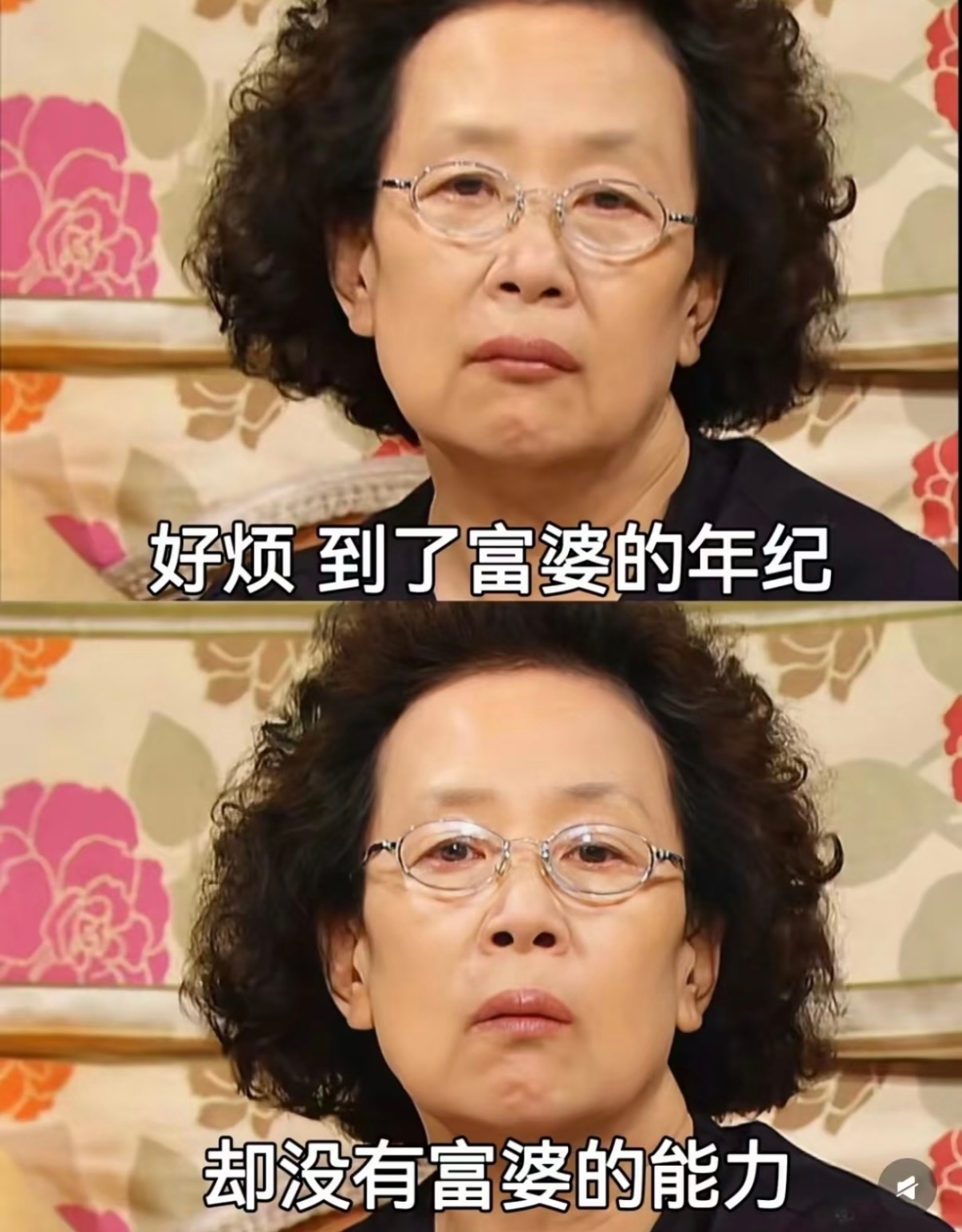 双休和单休完全是两种人生这周上四天，休三天，开心，虽然穷的一批
