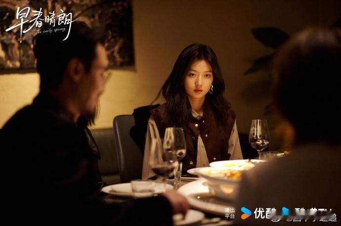 早春晴朗连续七天破万早春晴朗连续七天热度值破万不靠狗血套路照样爆火，早春晴朗连续