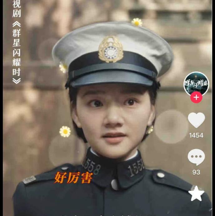 这模样，真让人疑惑，它到底是不是一个人？那神态、举止，似人又仿佛带着别样的神秘。