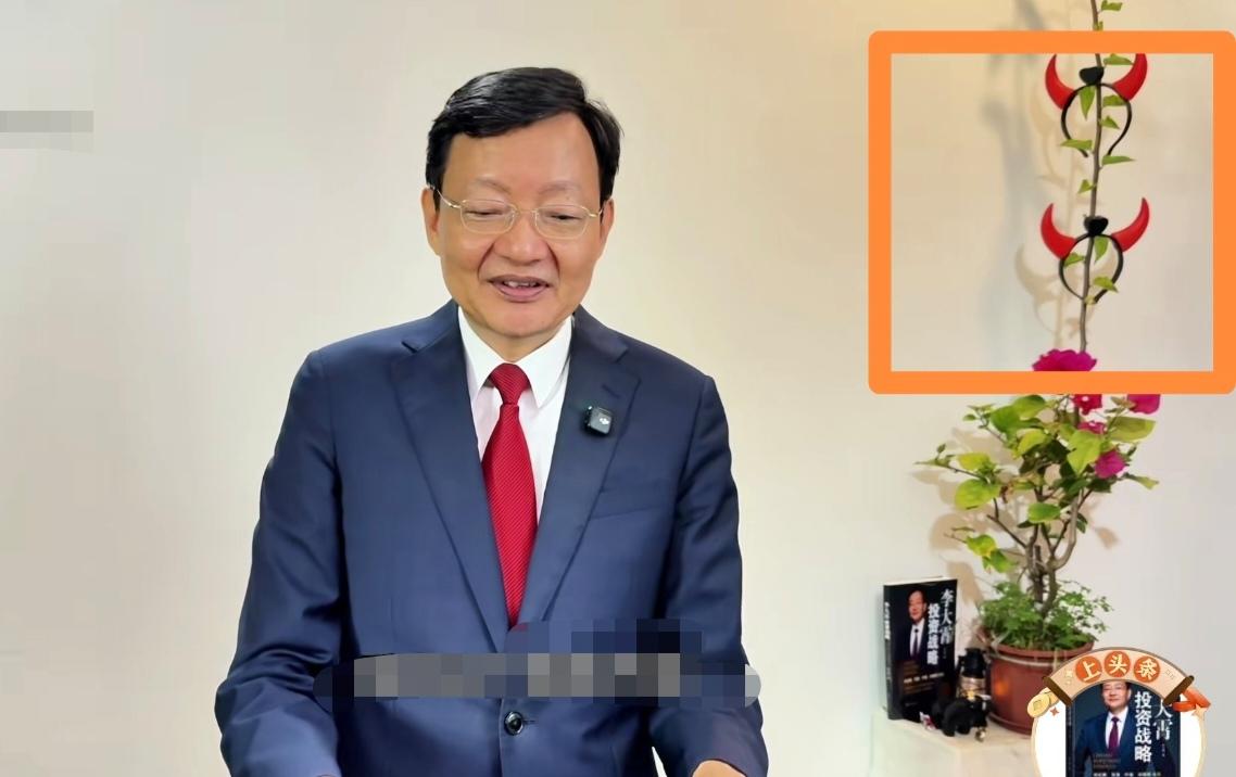 今天股市大回调给我上了一课：1、不要相信李大霄、霸道股评的话，哪怕是专家的话也是