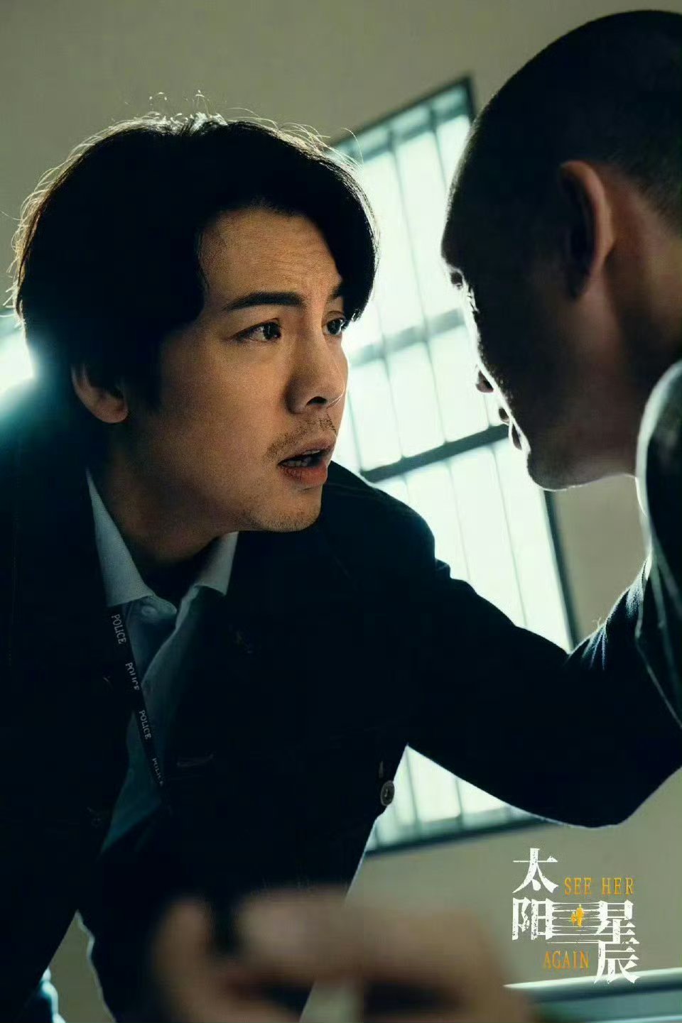 陈法医是麦志鸿的辅导老师  《太阳星辰》真的看的好上头，从最开始的时候单纯以为只