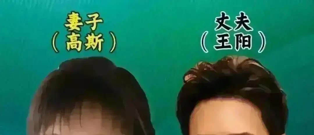 离婚22年，前夫的手先伸向椅子背。
江珊落座瞬间，田小洁的茶杯已经递到半空。
女