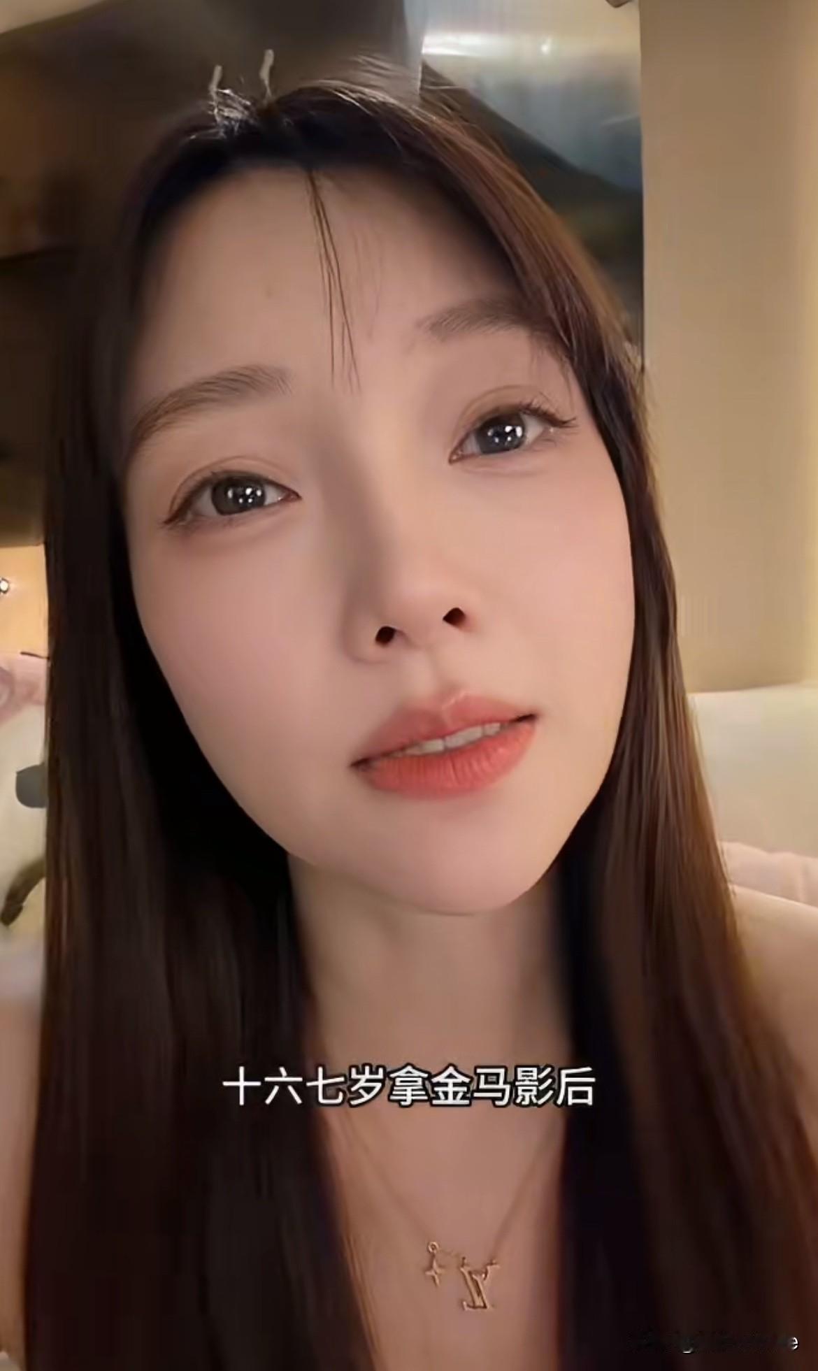 6月30日，甜馨妈后悔自己当初恋爱脑
提到那个他，“虽然他很敏感，虽然他很爱猜忌