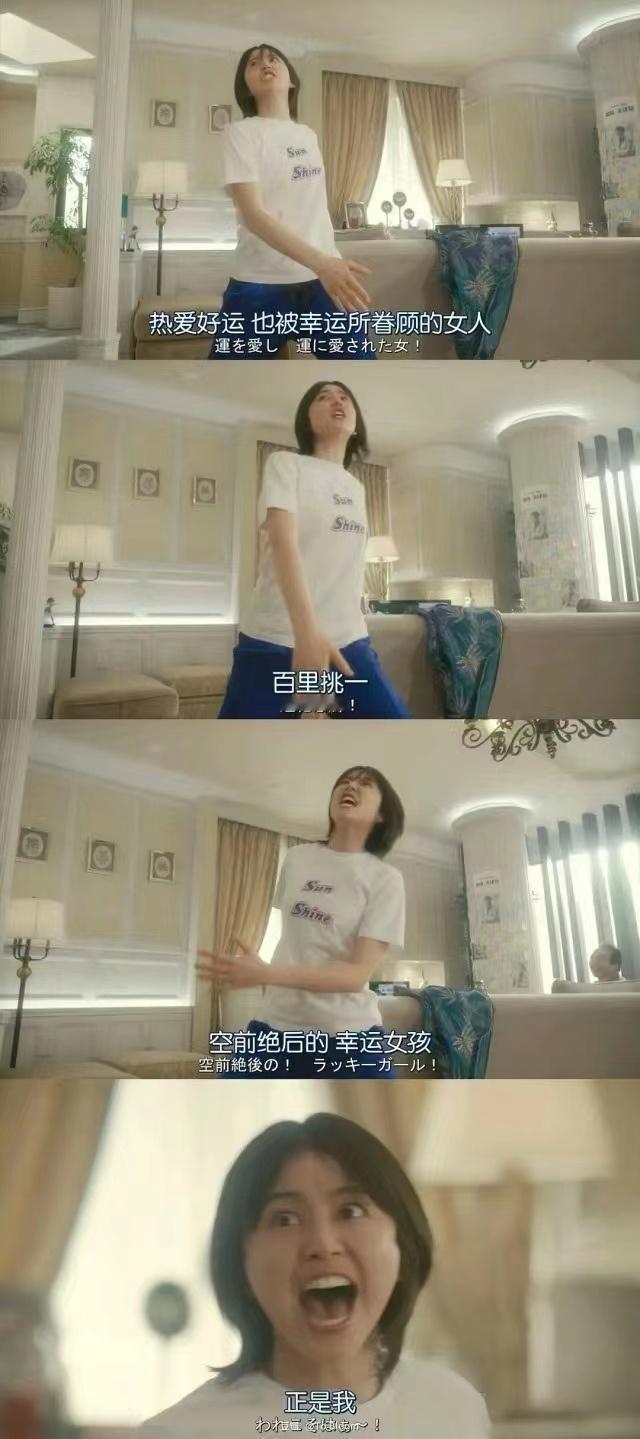 #谁懂中了余额宝红包的含金量#这种突如其来的惊喜感简直就和开盲盒一样，果然热爱生