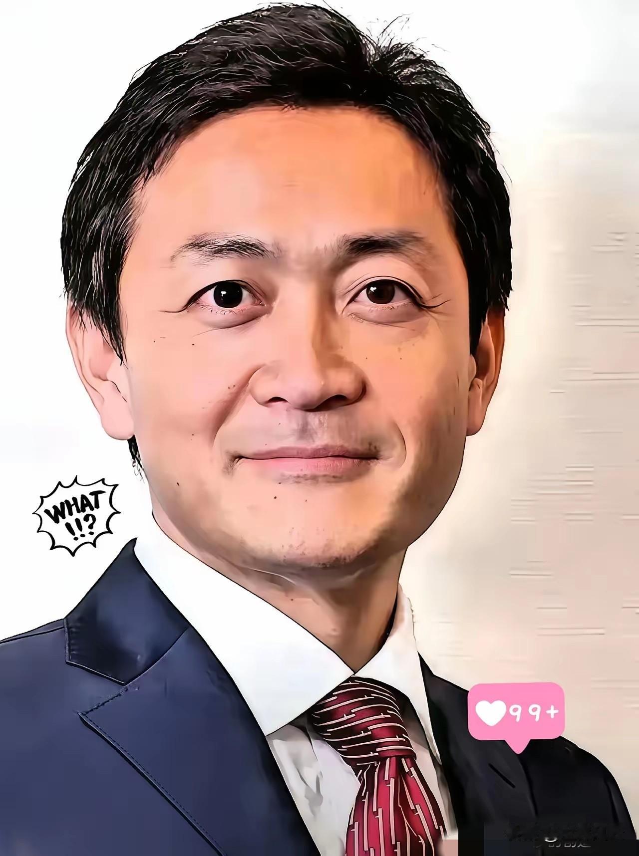 特报特报！
日本在野党开始联手了。
玉木雄一郎很可能成为下届首相。
​日本政坛最