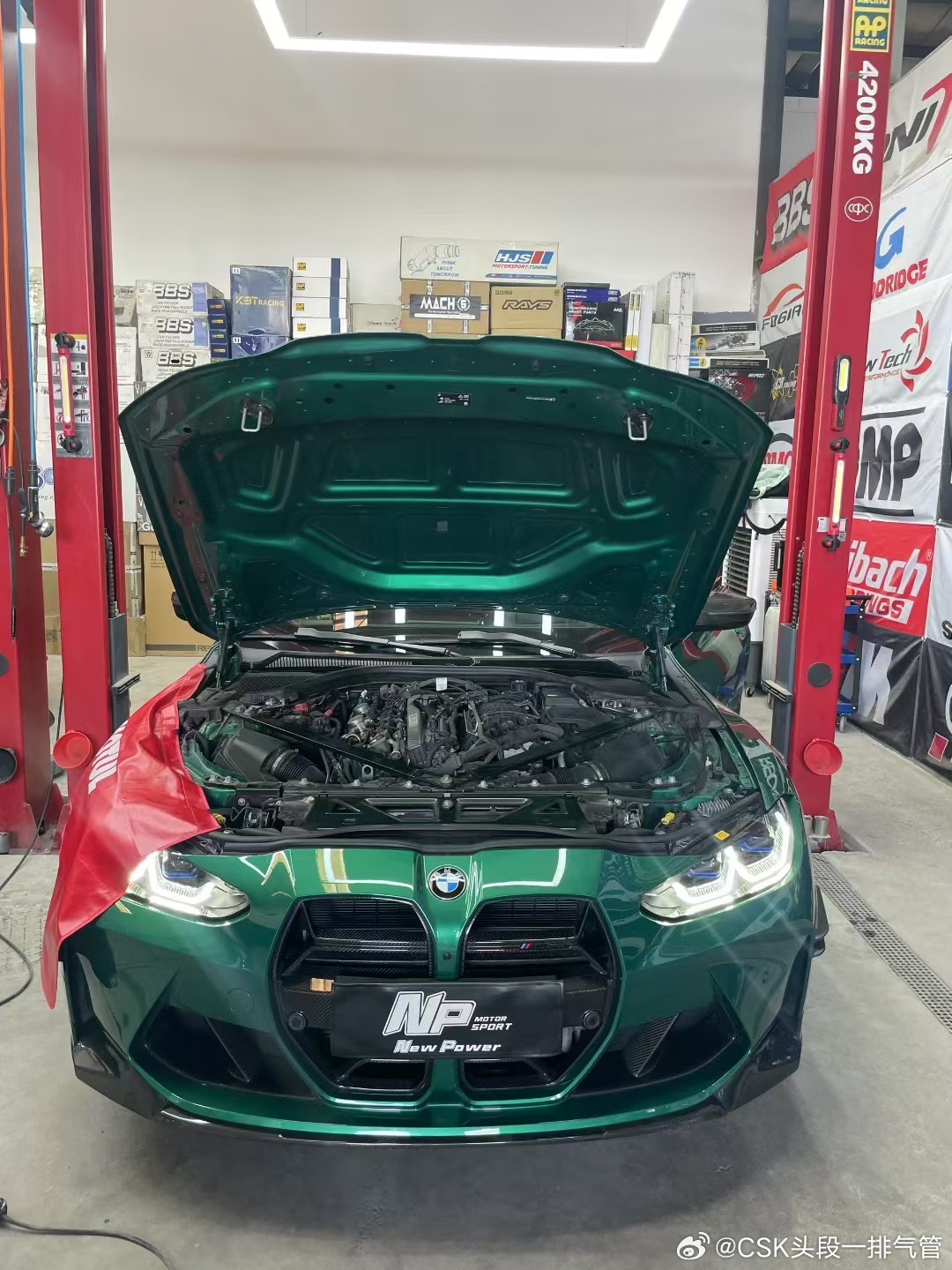 不亮灯版本、BMW G82 M4 升级CSK隔热头段200目 施工🚧…… ​​
