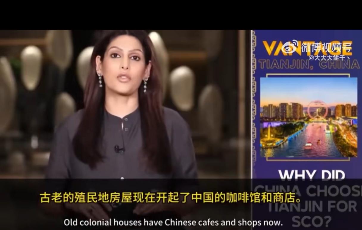 甲亢姐随莫迪总理到了天津，这一次她没有说中国城市“脏乱差”了，甚至字里行间的意思