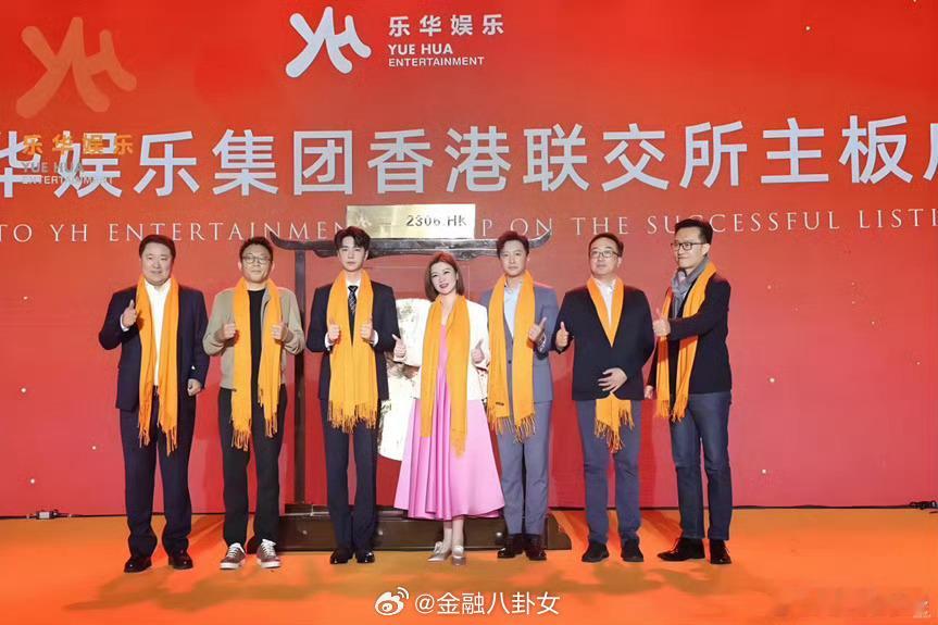 乐华回应王一博到期不续约回应称“他与公司的合约原本也要到明年才到期。”乐华娱乐2