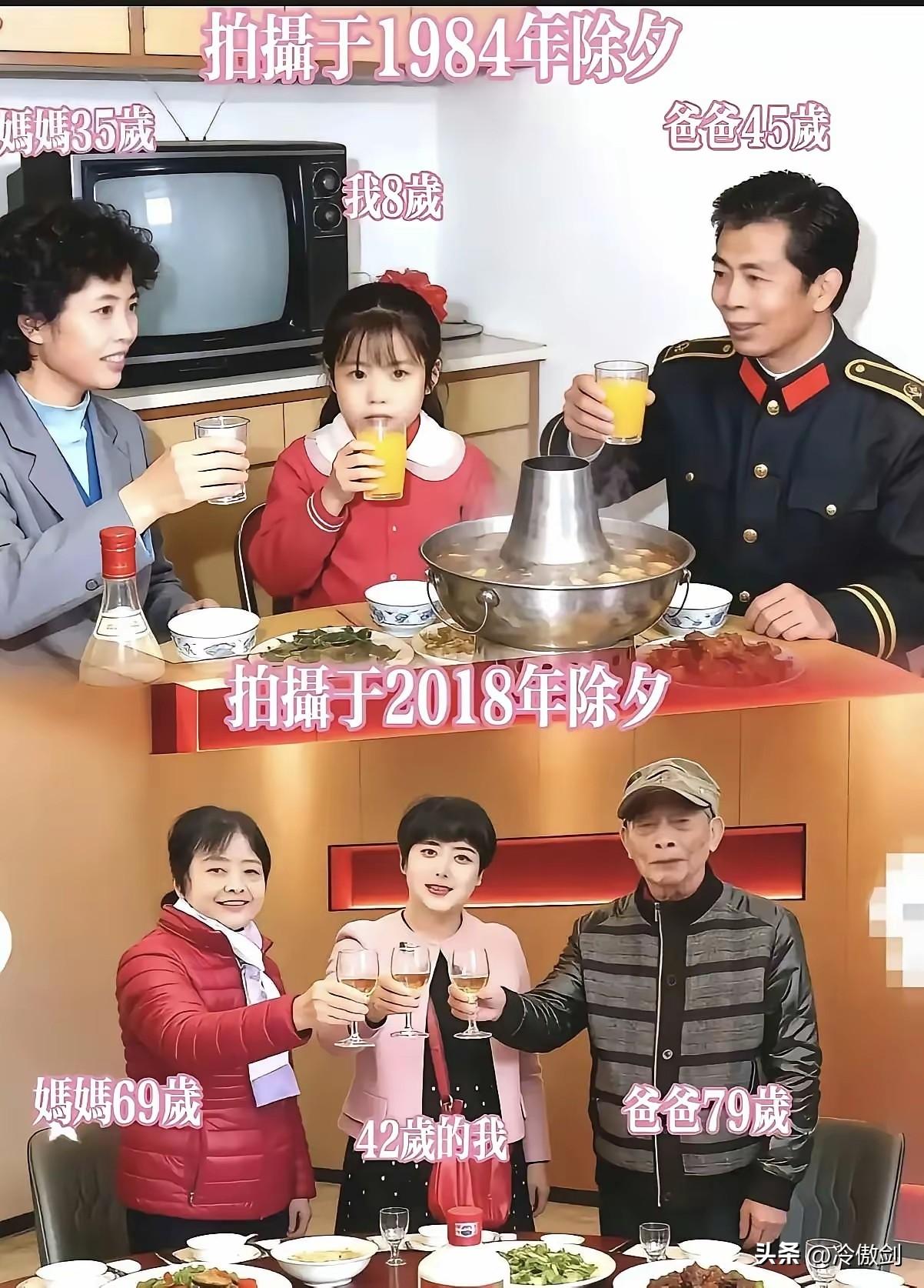 这一家真牛，我86年生，记事的时候能吃饱饭能顿顿白面，但周围吃黑面的大把大把。