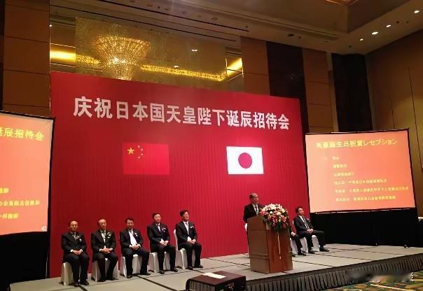 这是哪里呢？这个称呼看起来怪怪的！
国内怎么还有这样的呢？真是不可思议
目前中日