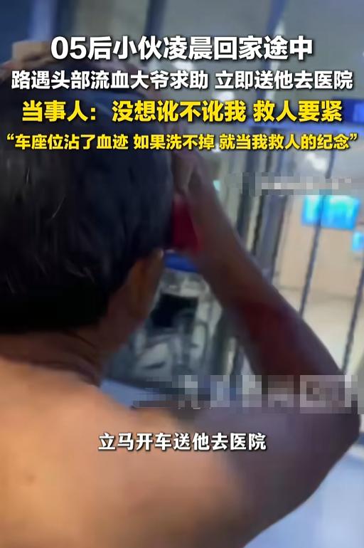 7月19日凌晨，浙江绍兴街头，章先生的车座先挂了彩。这位05后没顾上心疼车，一路