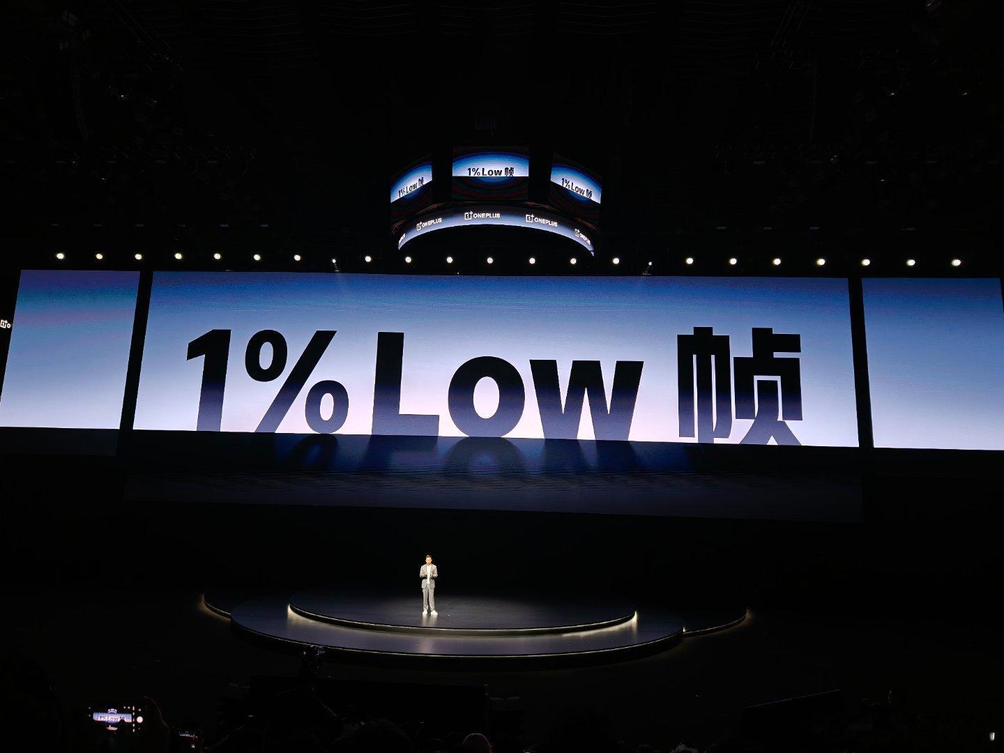 1%Low帧是最能反映游戏真实流畅度的帧率指标，所以真正的流畅游戏体验，既要看「