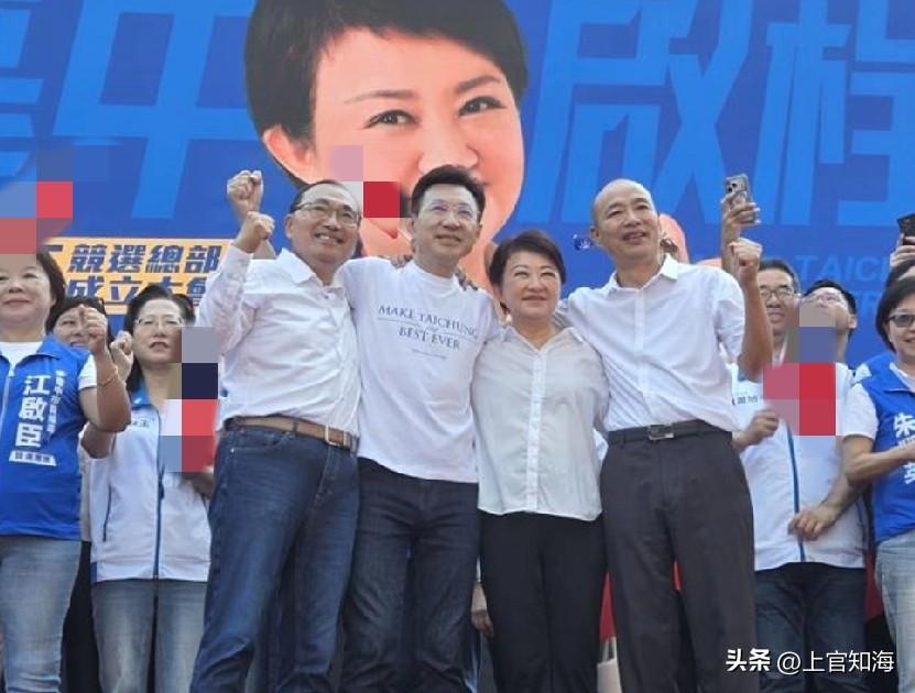 蓝营大咖齐聚，韩国瑜、郑丽文亮相台中造势，现场金句频发提及柯建铭。就在今日（10