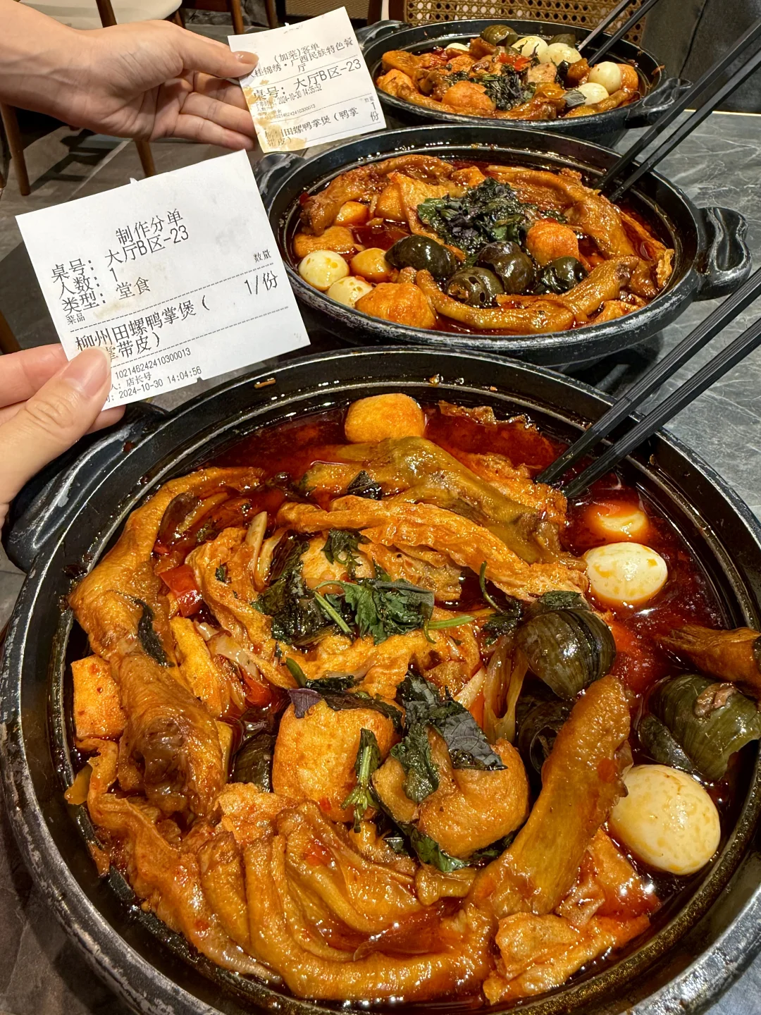 卧卧卧！！！上海真的有了啊！！！！！！