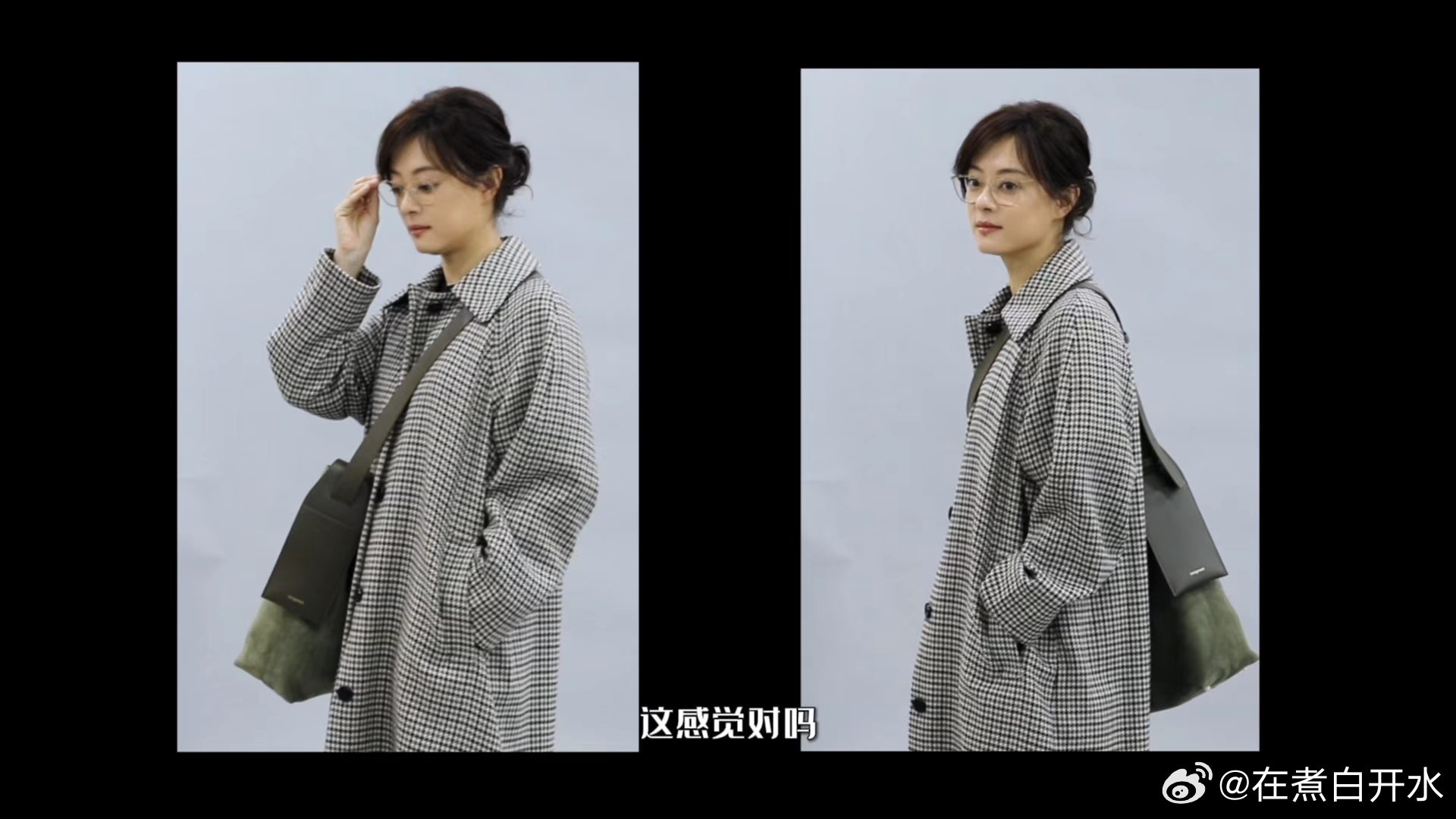 孙俪角色塑造vlog孙俪首次尝试PUA题材看孙俪角色塑造vlog特别走心，每个细