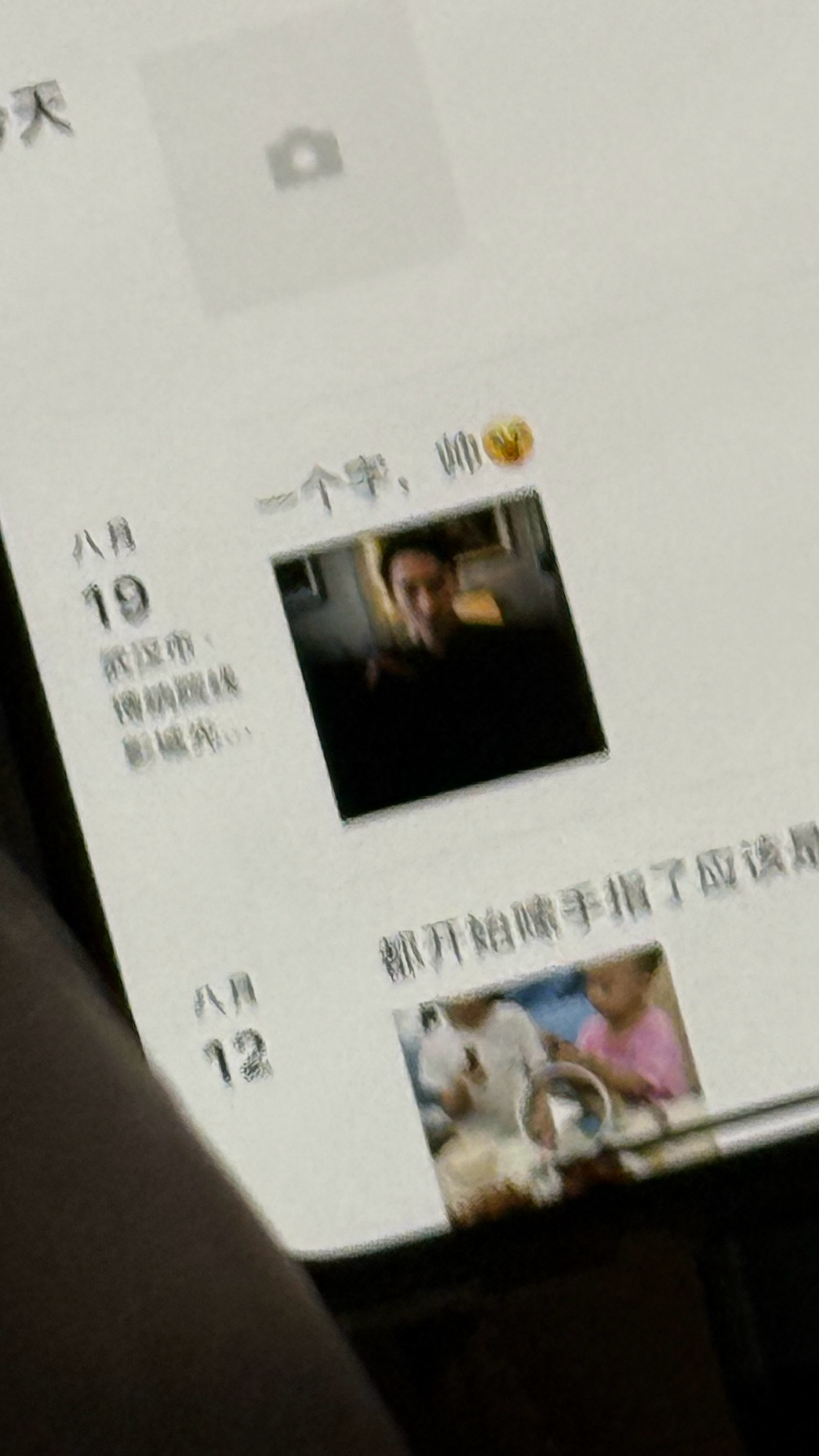 我们司机看了空枪点评了一个字“帅” ​​​