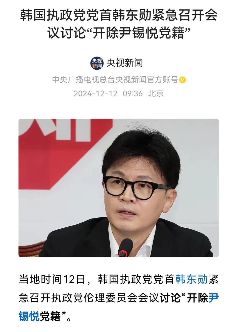 当美国的马前卒没有好下场，逆历史潮流而行。
轻则如韩国、日本、菲律宾这类的，国家