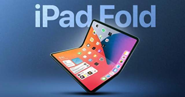 苹果巨型折叠iPad正在测试三星全力加码AI存储
