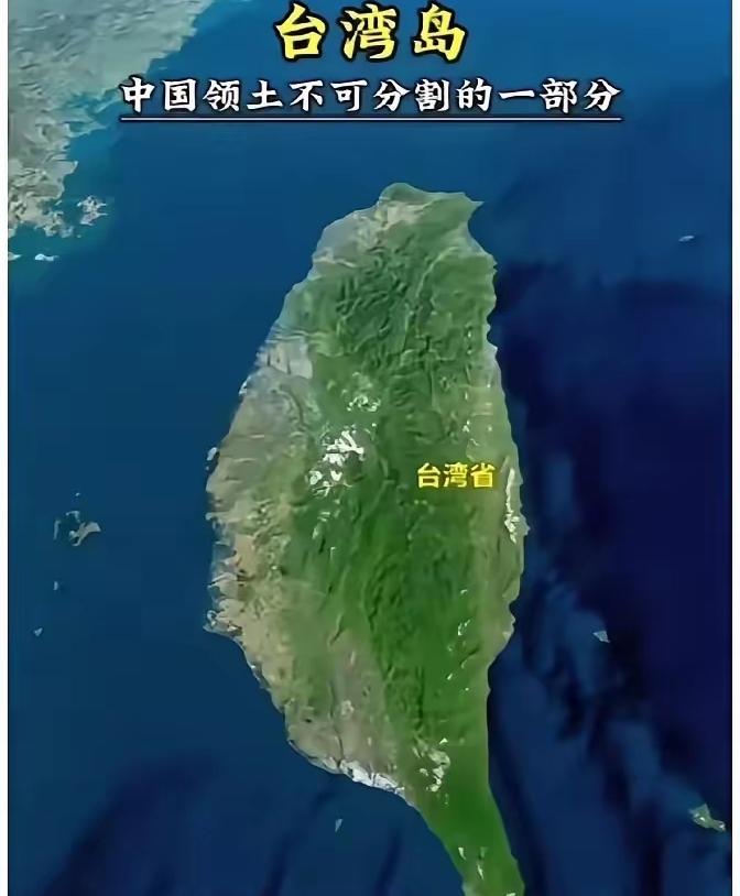 终于走出了切断惠台的第一步，值得高兴
​大陆已宣布，自6月30日起，停止145项