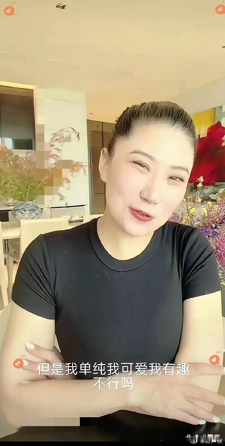 Coco说老谢给她留了上海的房子和一堆金条，下辈子都稳了 